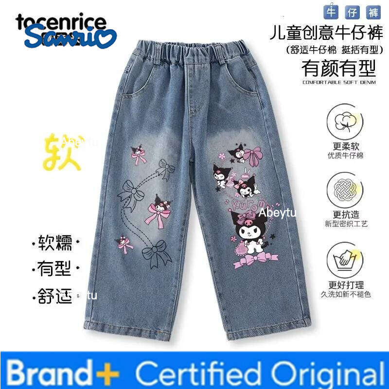 Sanrio Hello Kitty Cinnamoroll Kuromi My melody Kawaii girls soft denim spring and autumn new pants children's clothing H260206