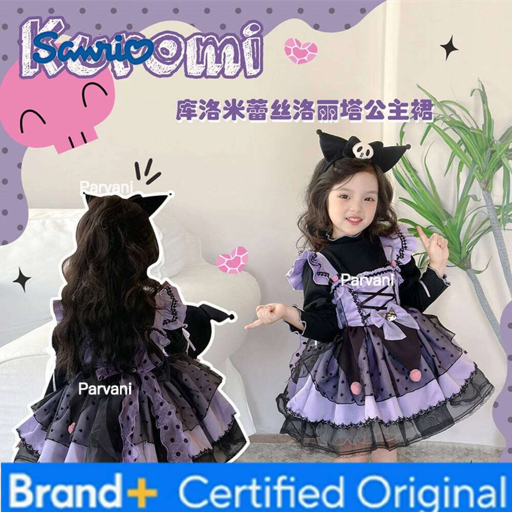 Sanrio Cartoon Kuromi Girl Children Lolita Kawaii Princess Birthday Party Role Play Tutu Dress Costume Cute Halloween Gift H260206 - view 4