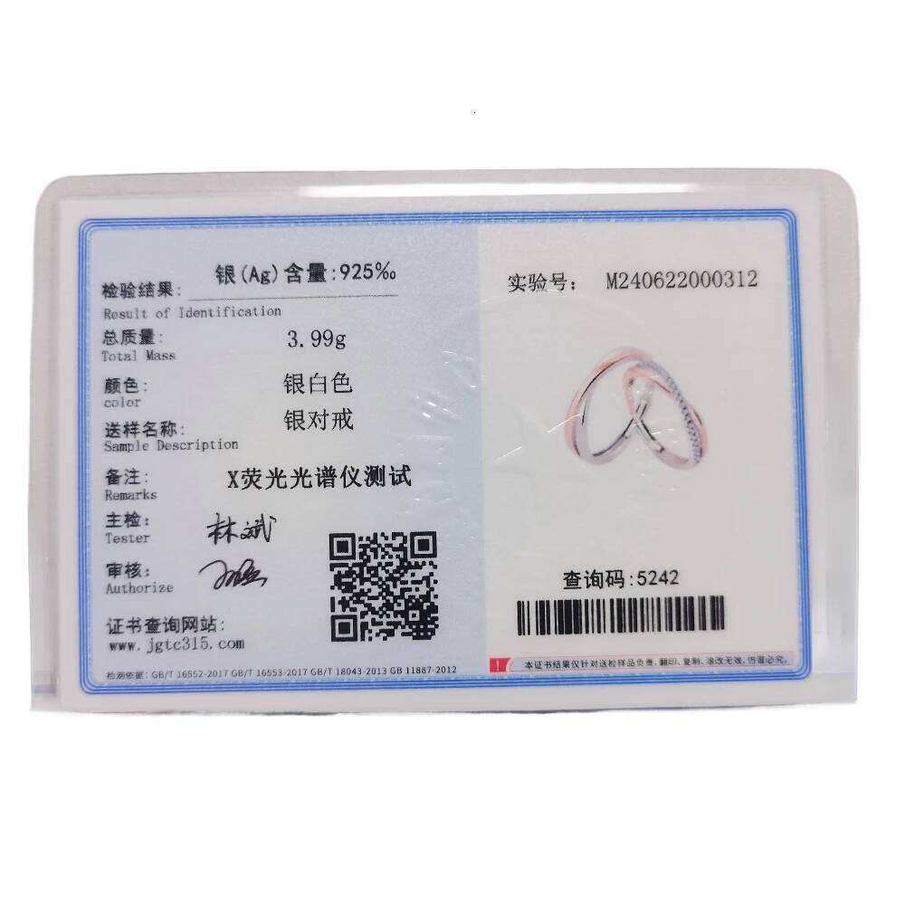 Monkton 925 Sterling Silver Couples Rings Micro-set A Pair Adjustable Lover Cross Ring for Men Women Festival Party Jewelry Gift W260206