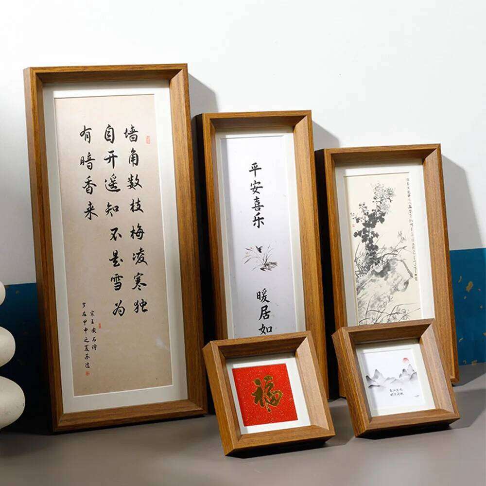 Chinese Calligraphy and Painting Hanging on Wall Mounting Rectangular Photo Frame S260205