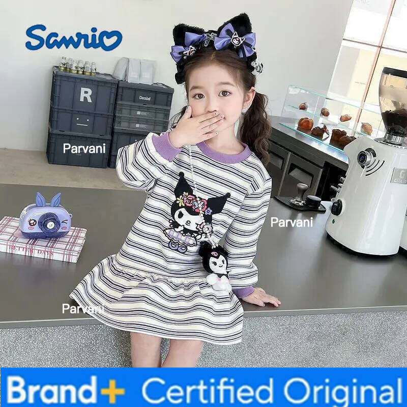 Sanrio Autumn Baby Girls Kunomi Striped Kid Children Long Sleeve Clothes Cartoon Cute Princess Dresses Sweet Dress H260206 - view 6
