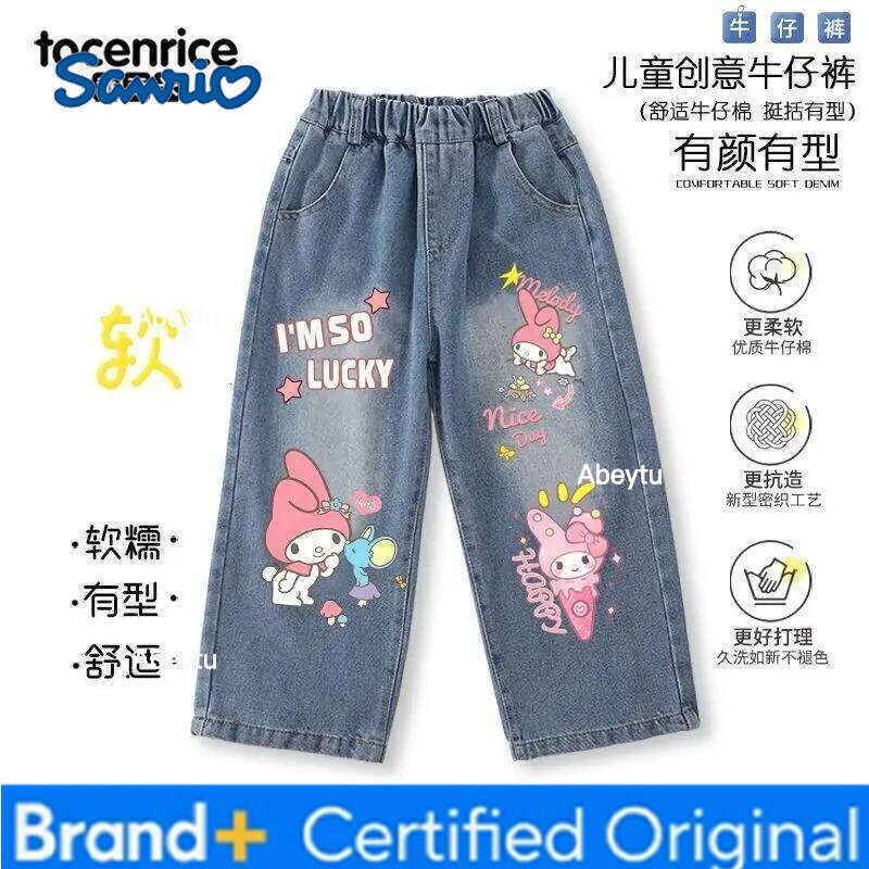 Sanrio My Melody Hello Kitty Kuromi Straight Cut Wide-Leg Jeans Girl Spring, Autumn, and Winter Thicken Pants Children Clothing H260206