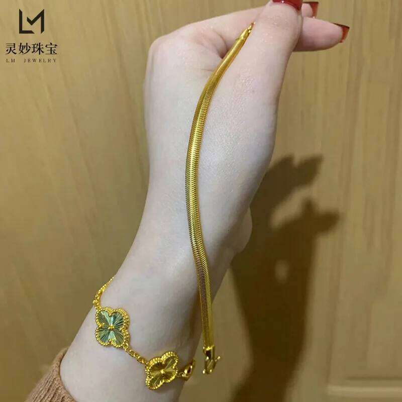 Unisex Luxury Flat Snake Bone Bracelet 24K Gold - Universal style, smooth chain, AU999 quality guarantee 26H0206