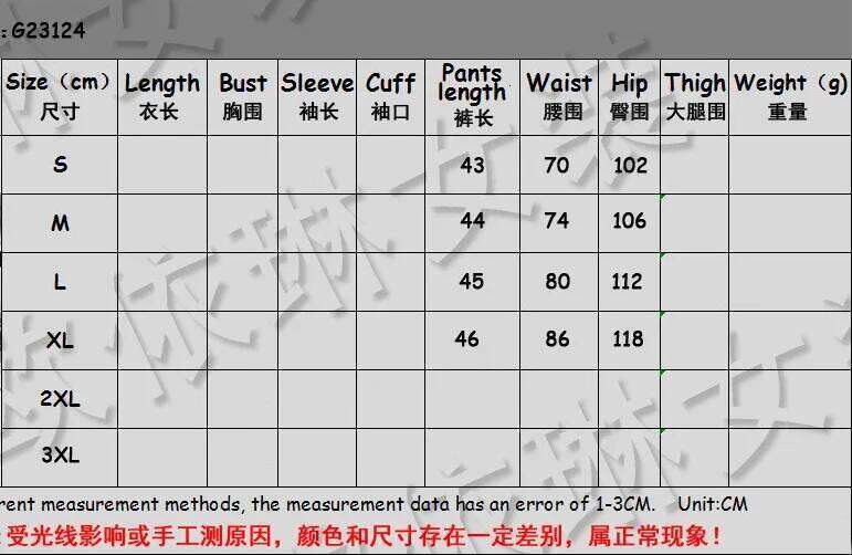 Casual Women's Short Leather Trousers Summer Autumn 2024 New and Fashionable Versatile Y2k Half Pants for Female Streetwear XJ260206