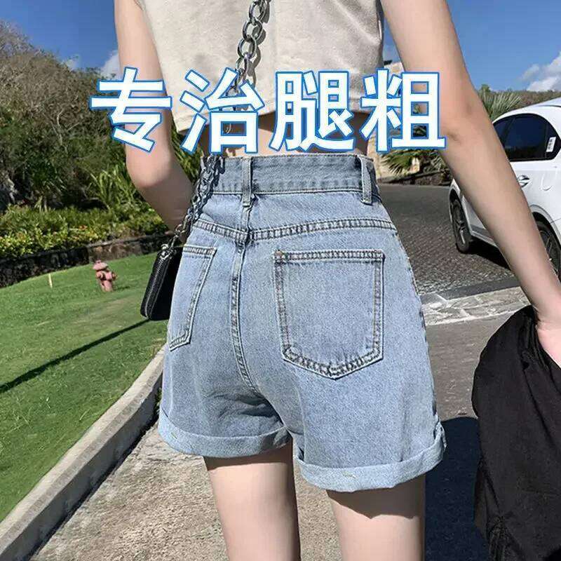 Black Gray Denim Shorts For Women Summer High Waist Loose Ropa Mujer C260206