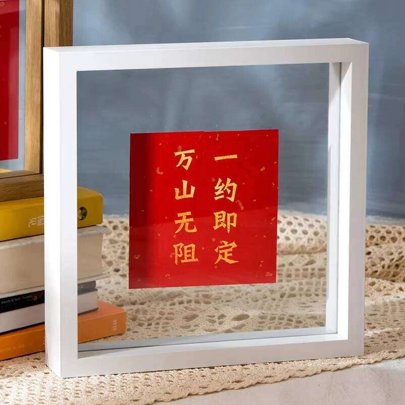 Wood Specimen With Real Glass Frame,Picture For Wedding Picture Frame Desktop Photo Decor S260205