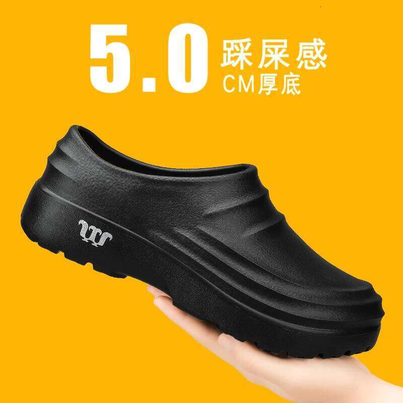 New Men's and Women's EVA Chef Anti Slip Waterproof Oil Resistant Comfortable Work Slippers Outdoor Fishing Leisure Shoes