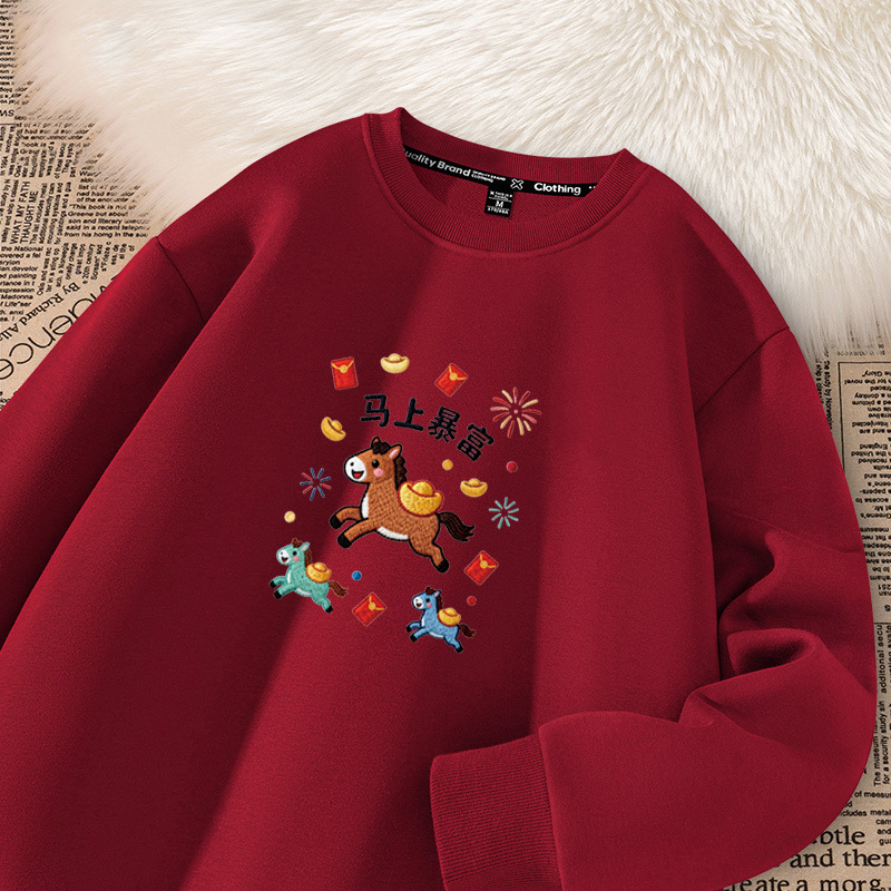 Chinese Horse Year Sweatshirt Fashionable with Horse Pattern Decorated in Golden Ink Printing on Men's Round Collar