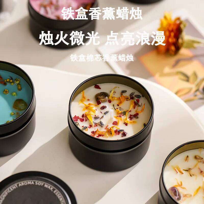 Individual Individually Packaged Energy Stone Black Iron Can Yilan Aromatherapy Dry Flower Candle Gift S260205