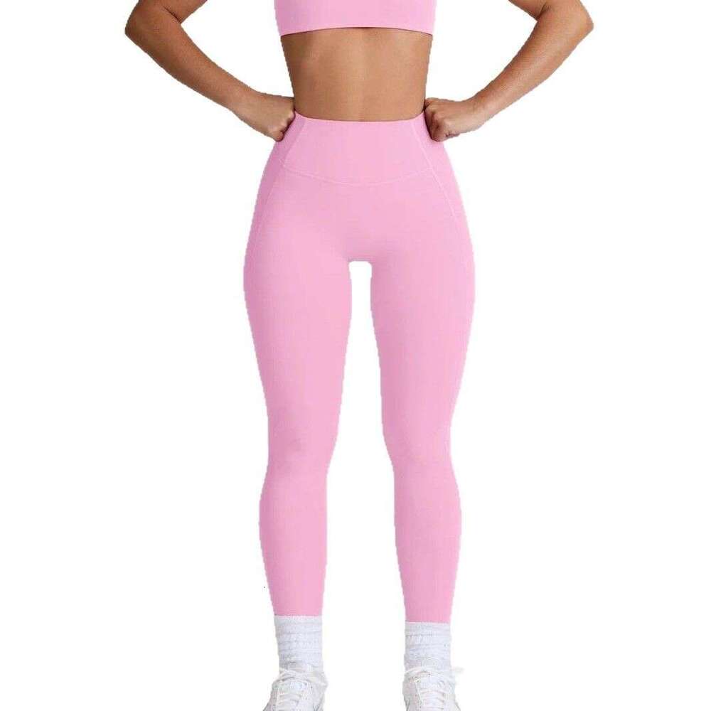 Sports Yoga Suit for Women Pilates Professional Gym Morning Running Fitness Underwear High Waist Hip-Lifting Long Pants