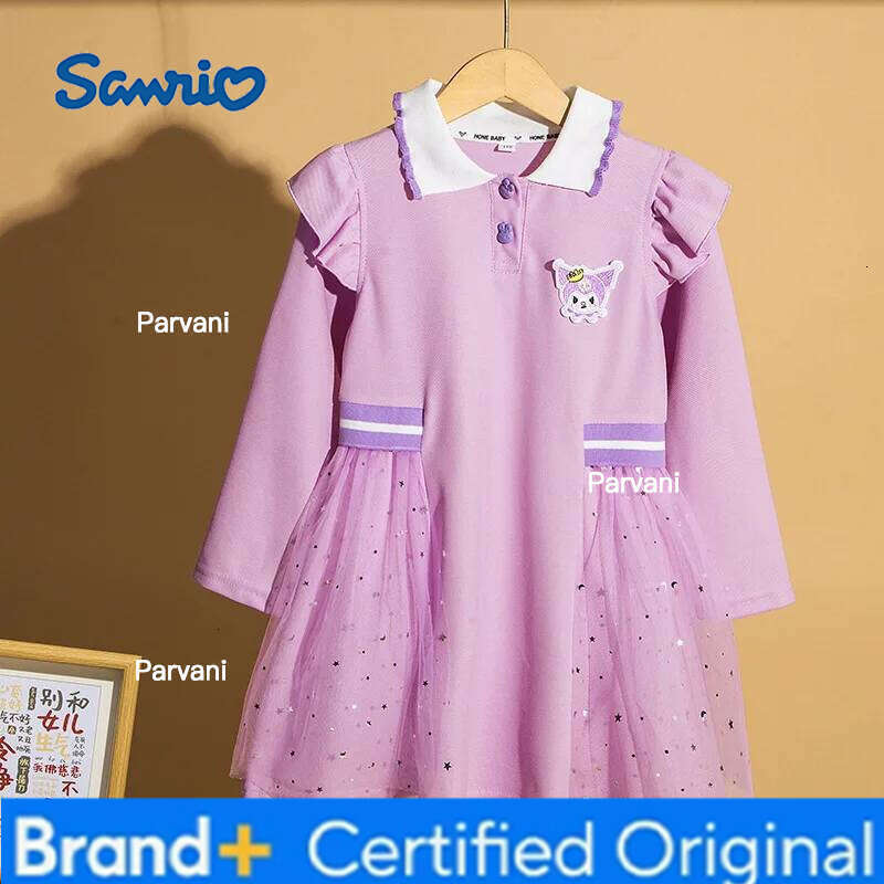 Sanrio Fluffy Short Sleeved Princess Style Skirt Summer Collection Girls Clothing H260206 - view 5