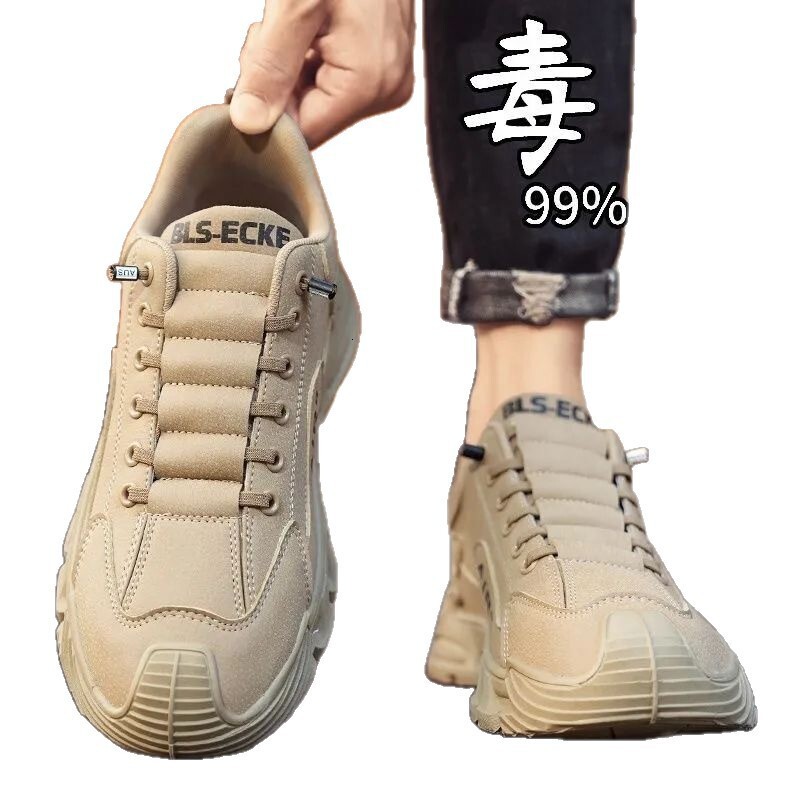 Large size leather men's shoes, new anti-slip, wear-resistant, slip-on, lightweight, trendy sports casual shoes