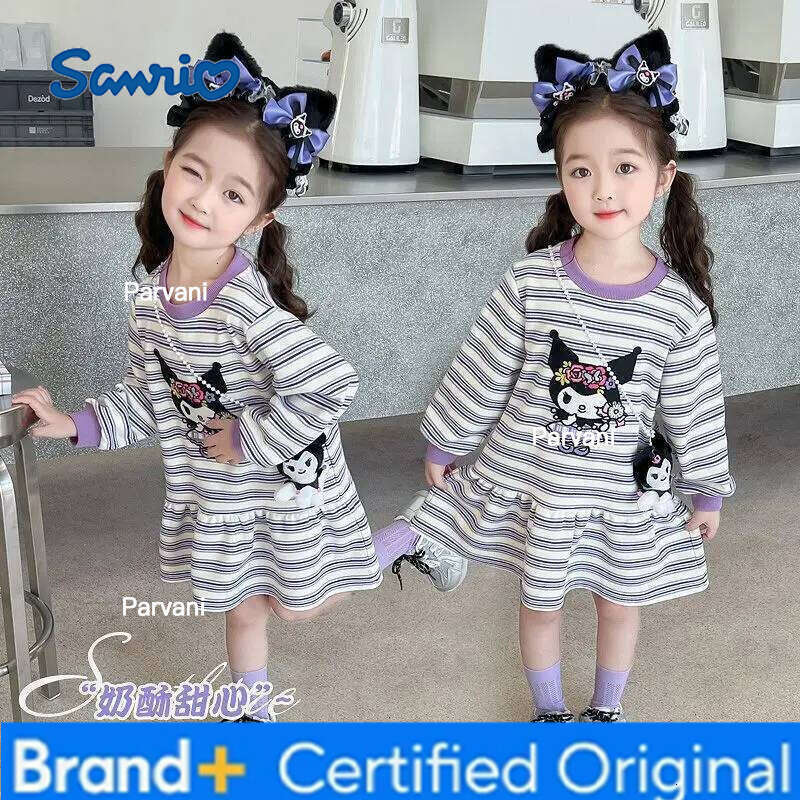 Sanrio Autumn Baby Girls Kunomi Striped Kid Children Long Sleeve Clothes Cartoon Cute Princess Dresses Sweet Dress H260206 - view 4