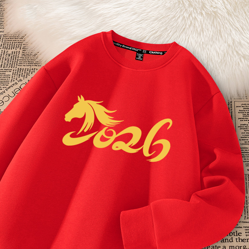 Chinese Horse Year Sweatshirt Fashionable with Horse Pattern Decorated in Golden Ink Printing on Men's Round Collar