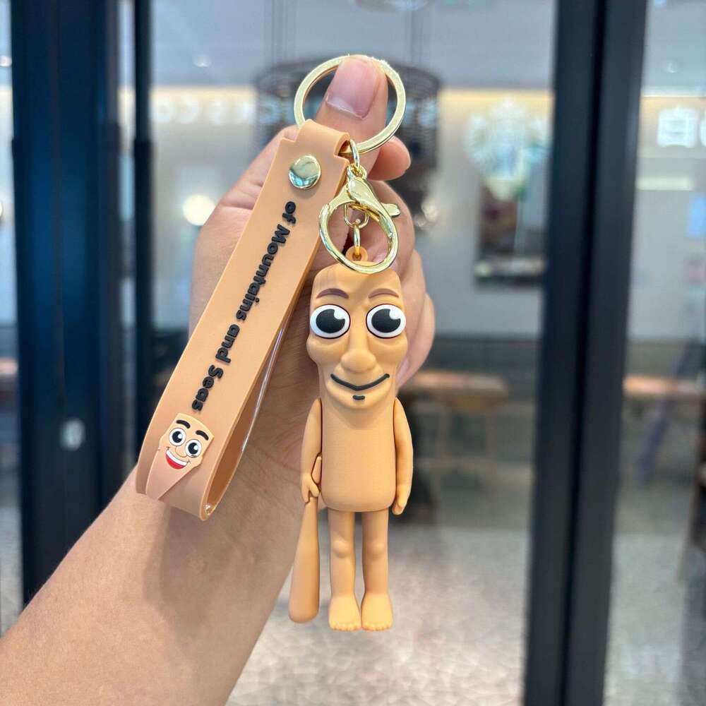 Moana Plush Toy Classic of Mountains and Seas Silicone Bag Pendant Car Keychain Claw Machine Gift