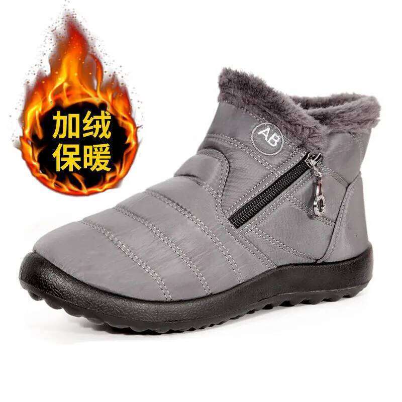 Non-Slip Women'S Boots Keep Casual Sneaker Warm And Cold Proof Winter Sale Shoes With Free Shipping