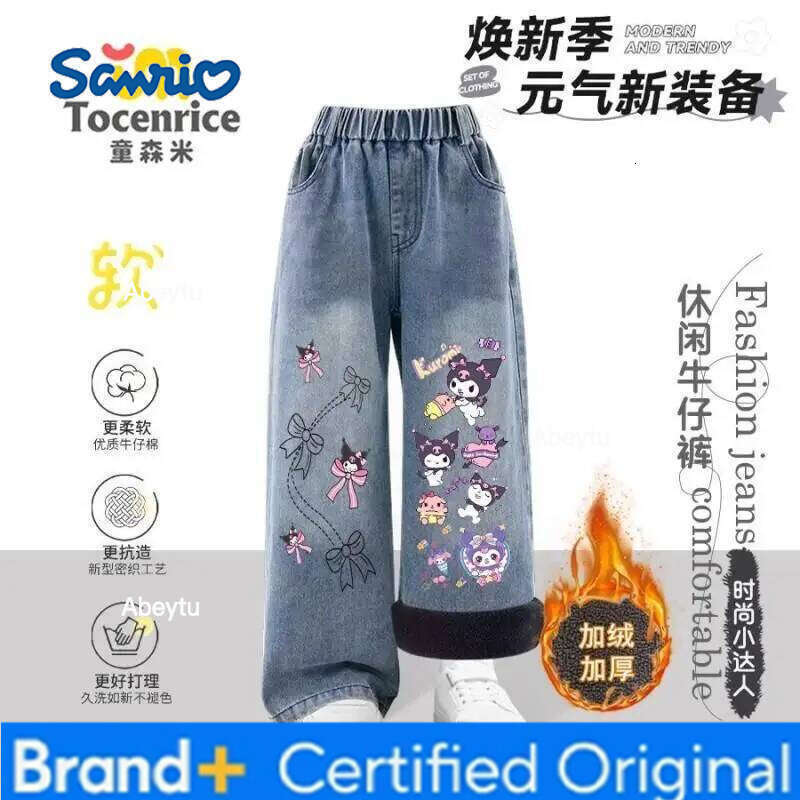 Sanrio Hello Kitty Kuromi Straight Cut Wide-Leg Jeans Girl Student Spring, Autumn, and Winter Pants Thicken Children's Clothing H260206