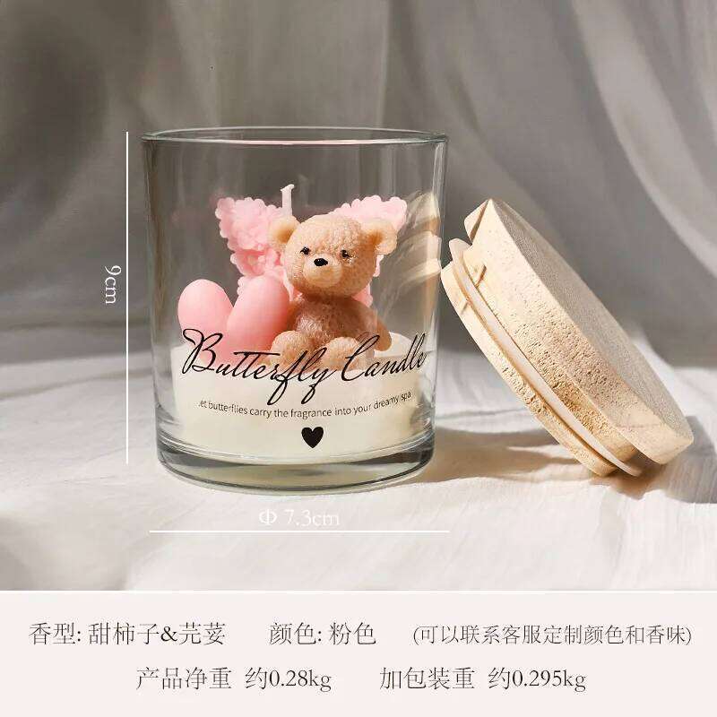 Cute Little Bear Candle Cup Wax, Creative Butterfly Light Fragrance Aromatherapy Desktop Atmosphere Decoration S260205