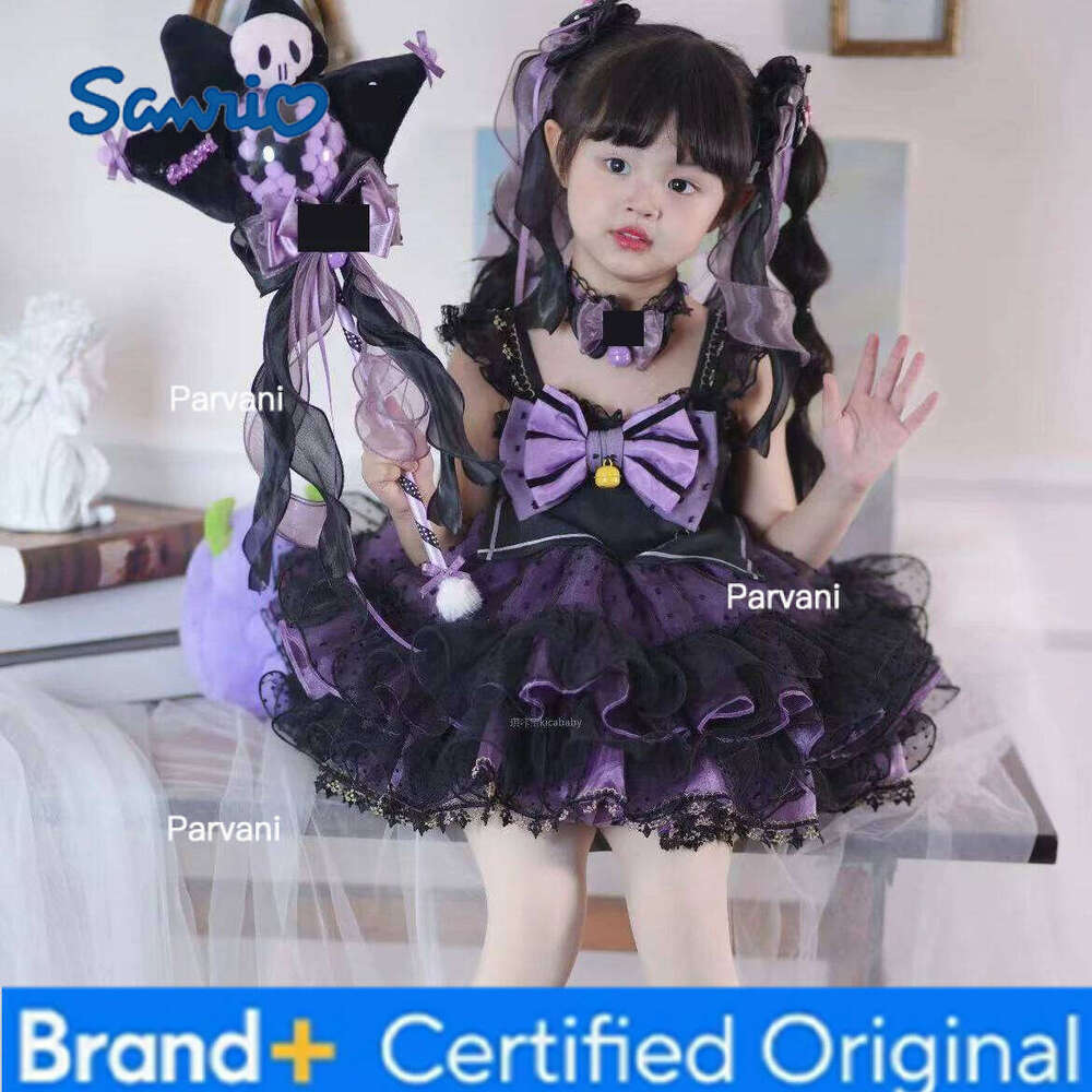 Sanrio Summer Lolita Ball Gown Backless Dress Girls Kids Princess Lace Skirts Birthday Party Childrens Gauze Layed Cake Sundress H260206