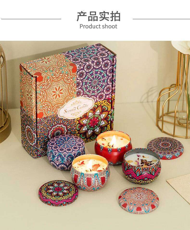 4Pcs/Box Scented Set Gift Islamic Arabian Patterns Fragrance Candle Jar DIY Smokeless Couples Romantic Incense Candles S260205