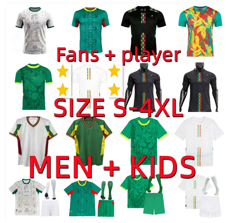 24 25 26 27 Senegal soccer jerseys 2026 2027 MANE N.JACKSON Diarra KOULIBALY SARR NDIAYE NIAKHATE football shirts Men kids kit Africa Cup Maillot de foot Player Version