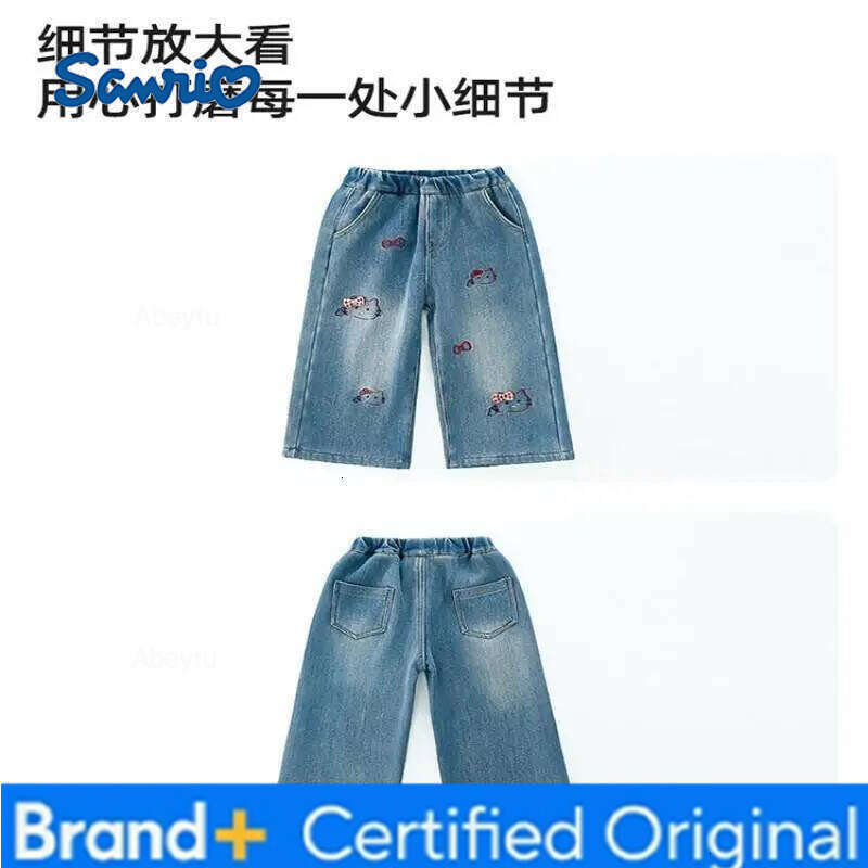 Sanrio Hello Kitty Straight Wide Leg Fleece Lined Jeans for Girls Autumn Winter New Fashionable Kawaii Trousers Kids Clothes H260206
