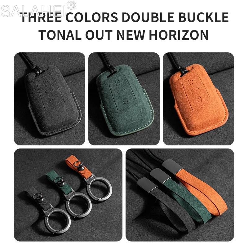 Suede Leather Car Key Case For key 260129