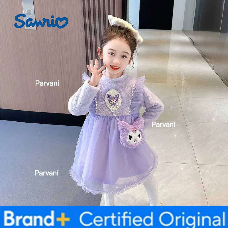 Sanrio Anime HelloKitty girls cartoon fashion princess style thick Baby's cute mesh dress for autumn and winter H260206 - view 4