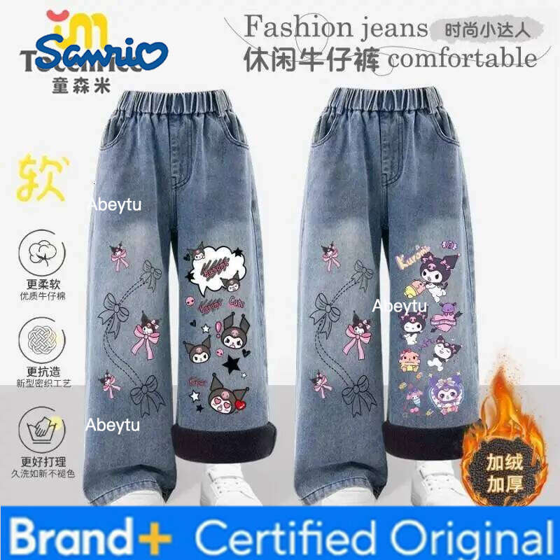 Sanrio Hello Kitty Kuromi Straight Cut Wide-Leg Jeans Girl Student Spring, Autumn, and Winter Pants Thicken Children's Clothing H260206