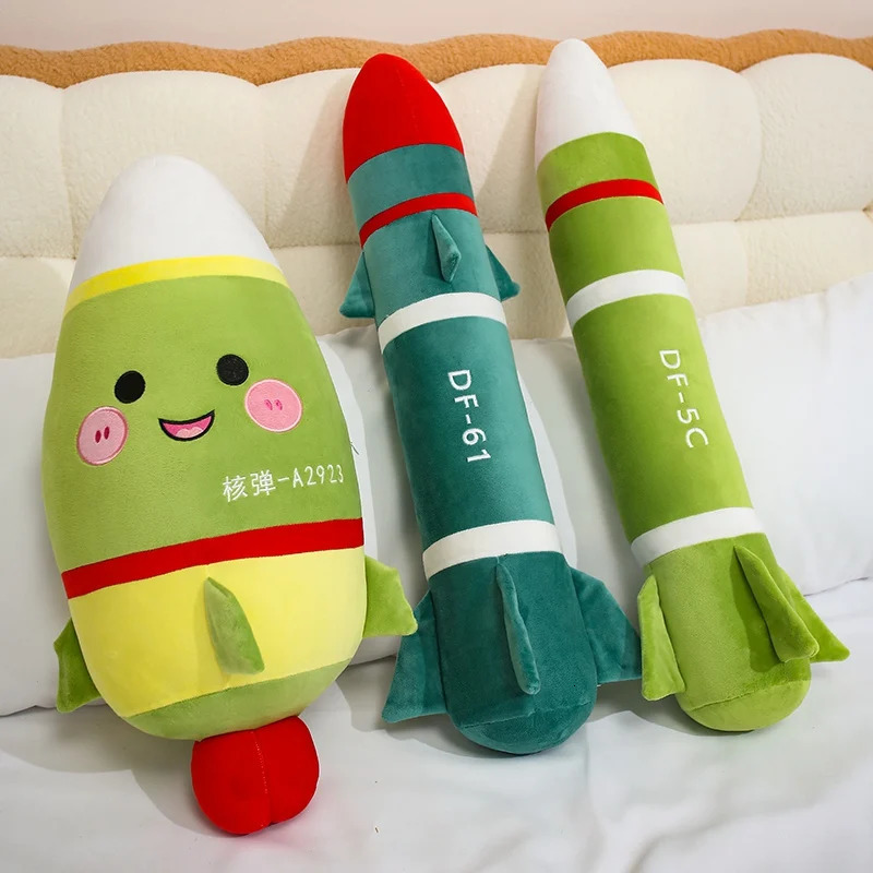 Plush Dong Feng Missile Toy Stuffed DF5C DF61 Throw Pillow Home Decor Birthday Gift Nuclear bomb Plush Toy For Boys 260129 - view 4