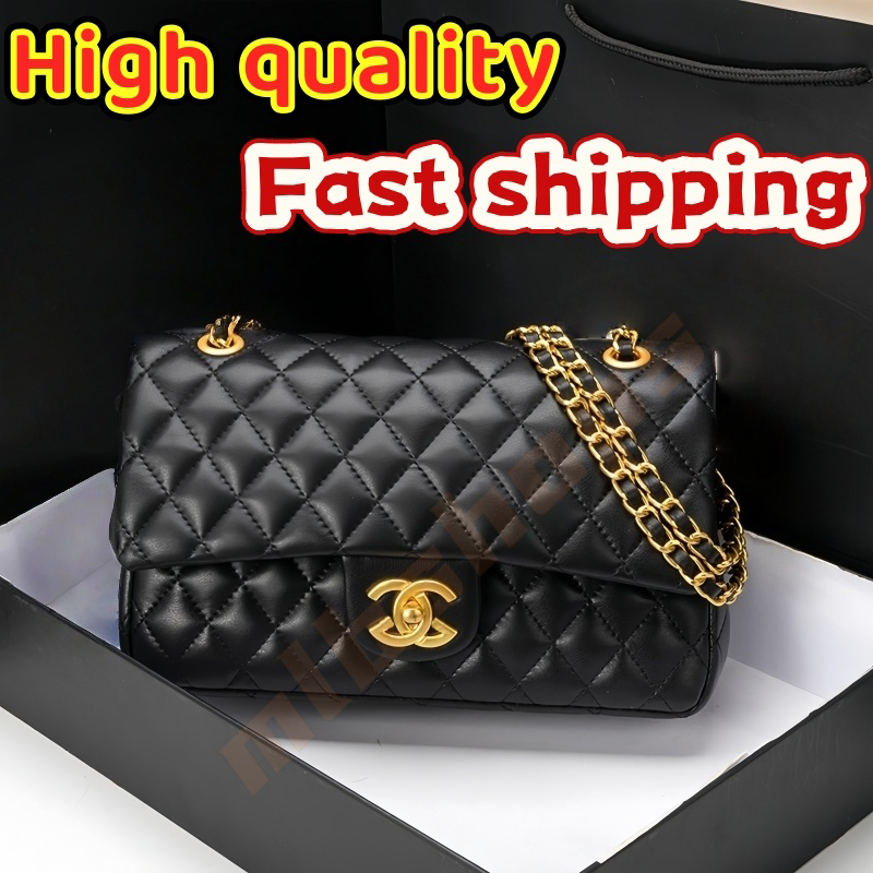 10A Luxury designers shoulder bag Designer Women Crossbody bags Purses Designer Chain Woman Handbag bag womens purse handbags wallets dhgate tote MINI Bags