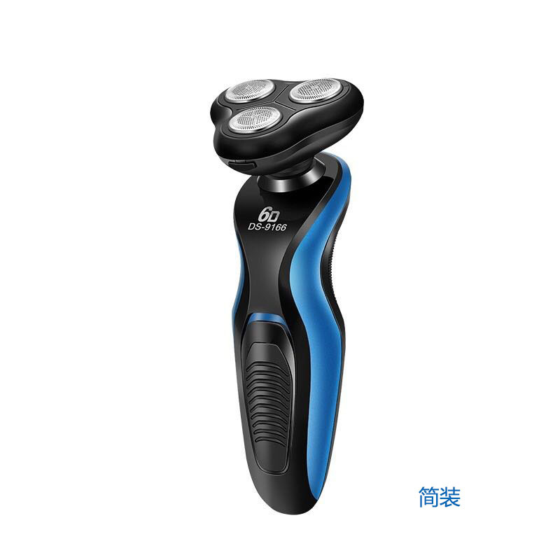 Feichen 6D-9166 Electric Shaving Razor - Washable Blade Head Multi-Functional Nose Hair Set Shaving Kit Z250402