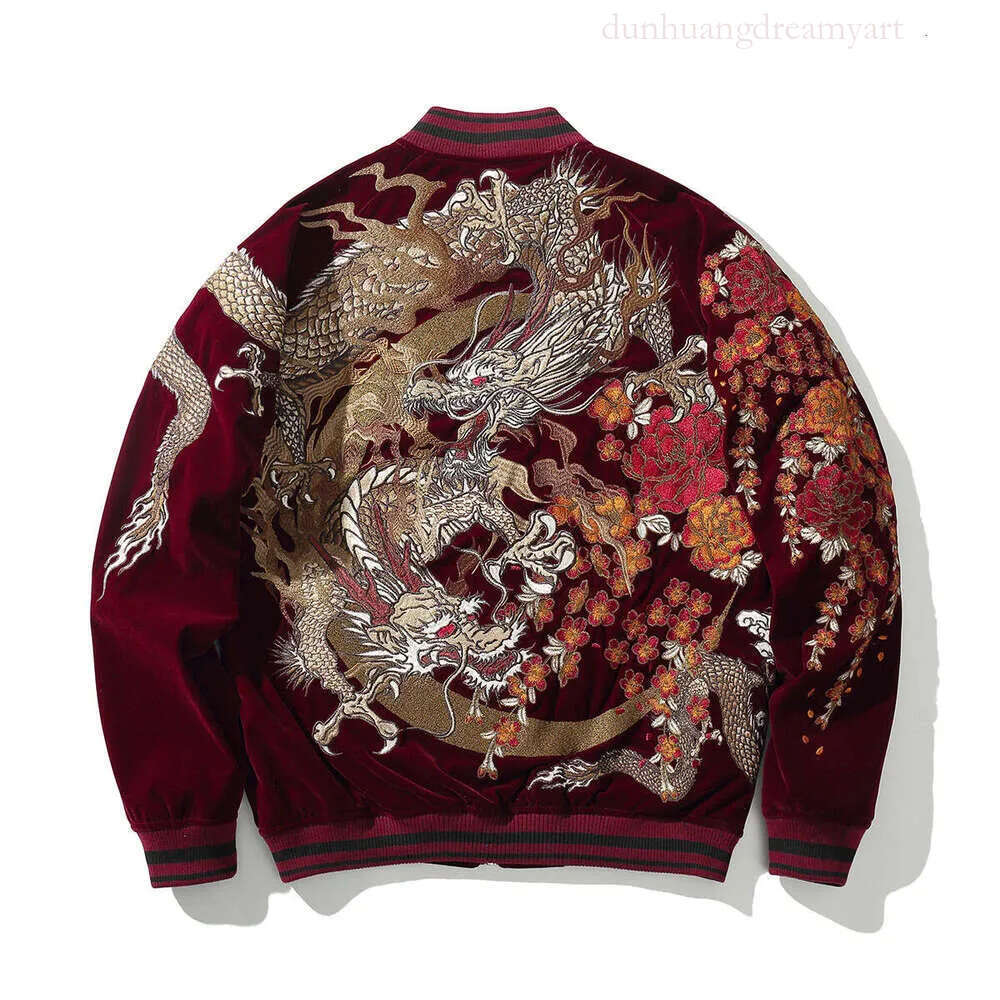 Huaxia Junpin Mens Casual Baseball Jacket Chinese Style Embroidered Flying Dragon Design - National Trend Two Dragons Playing with Pearls S028 New Chinese
