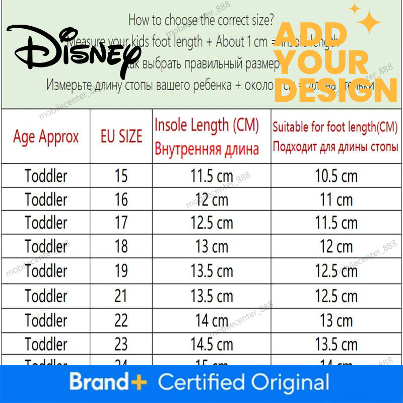 Cartoon Mickey Children Shoes For Boys Girls Sport Sneakers Kids Leisure Autumn Casual Shoes Breathable Running Toddler