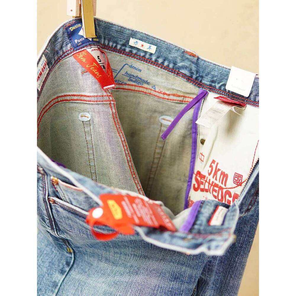 99% Cotton 15oz Red Selvedge Denim Jeans Men's Stretch Slim Tapered Straight Pants Autumn Winter American Retro 5KM Heavyweight X260207