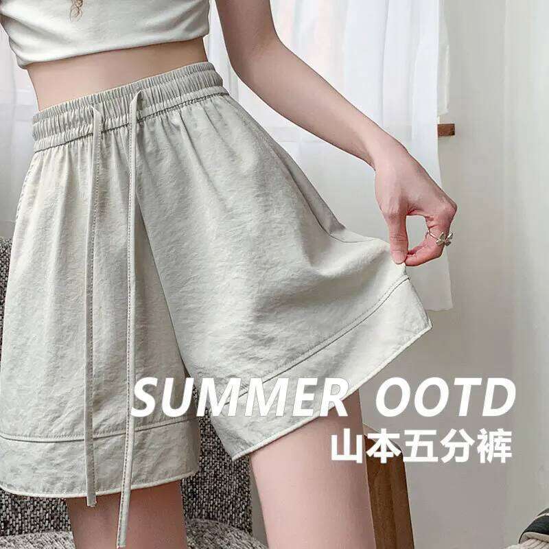 Shorts Womens Vintage Music Festival Boho Patchwork Tassel High Waist Print Ethnic Wide Leg Street Hip Hop Colorful Look Fringed XJ260206