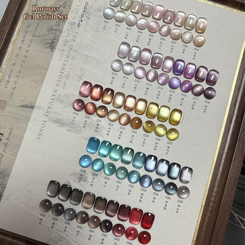 KISIE 45 Colors 3D Magnetic Cat Eye Gel Nail Polish Set Vibrant Shimmer Soak Off UV LED Gel with Color Chart for Salon & DIY wholesale factory