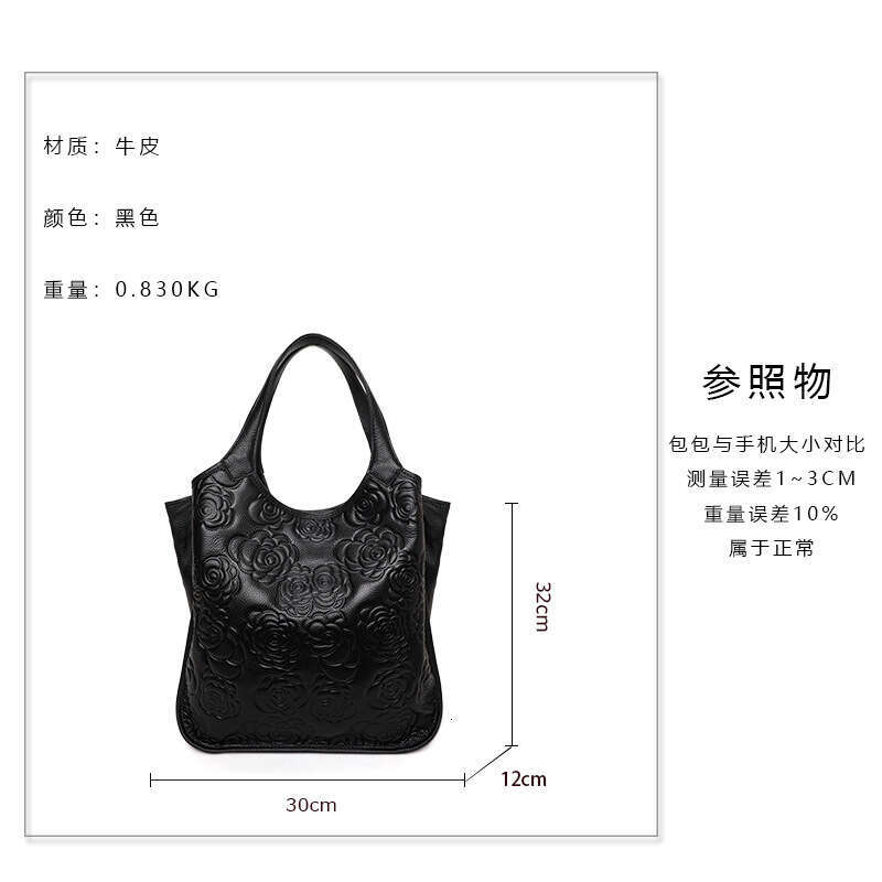 2026 New Popular Commuting Camellia Cowhide Women's Bag Genuine Leather Ladies' Shoulder Handbag with a Unique and Sophisticated Feel