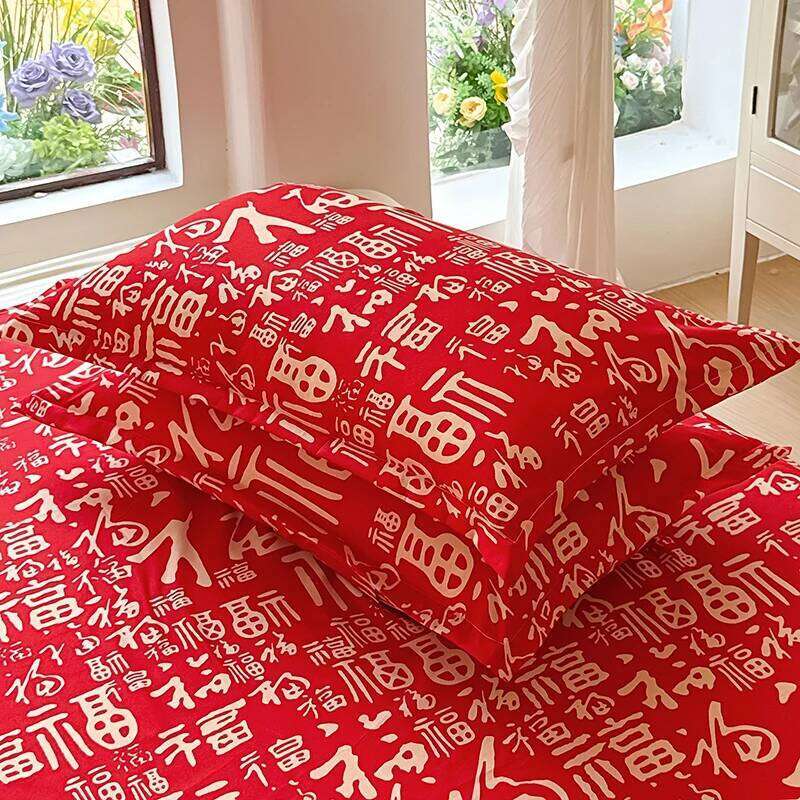 3pcs Brushed Bedding Pillowcase Set Skin Friendly Breathable Duvet Cover Pillowcases -FQMM XJ260206