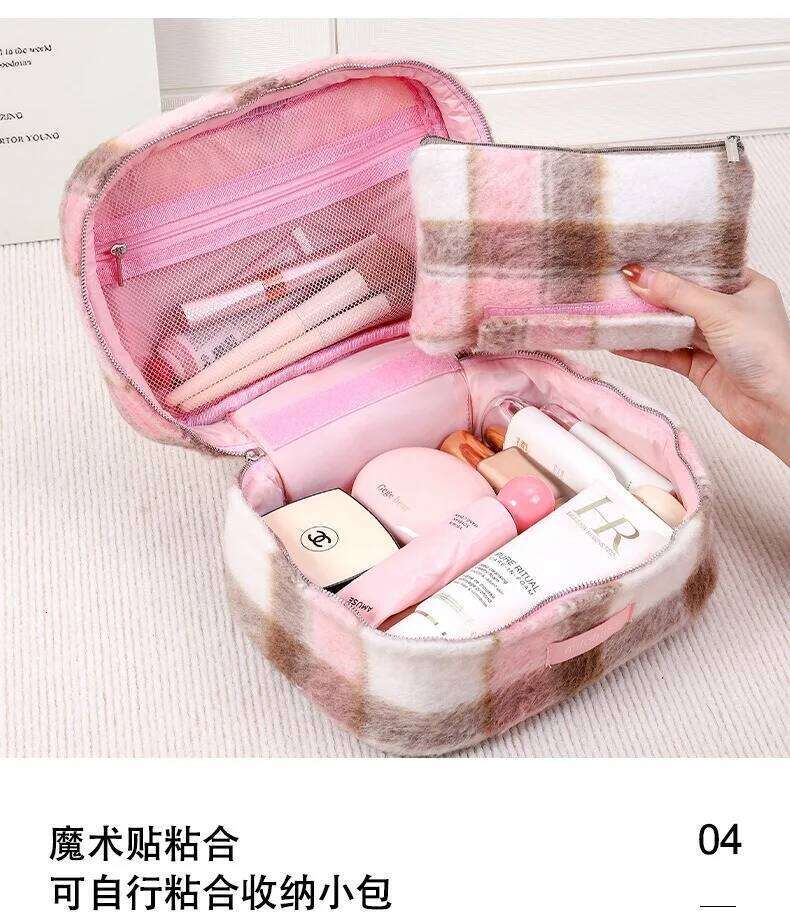 Customized plaid makeup niche fashion, color blocked large capacity storage bag, cute student handheld storag Y260206