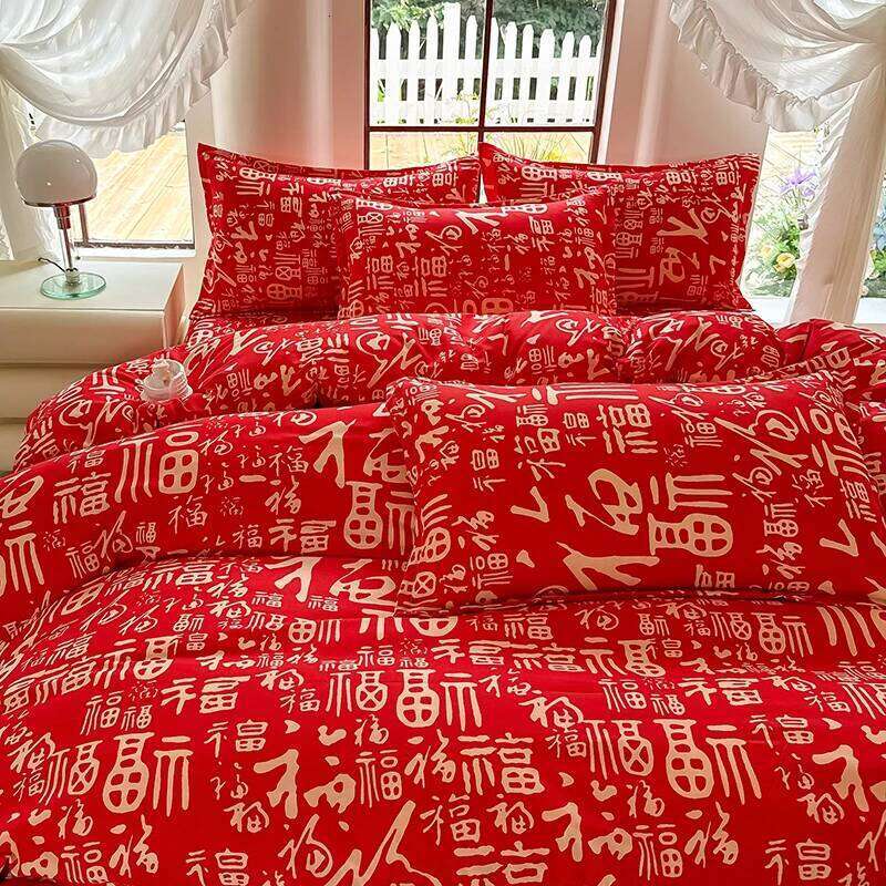 3pcs Brushed Bedding Pillowcase Set Skin Friendly Breathable Duvet Cover Pillowcases -FQMM XJ260206