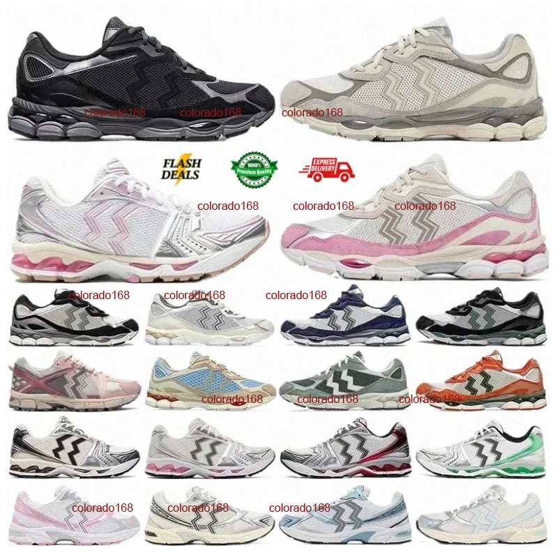 Running Shoes Fashi… - image