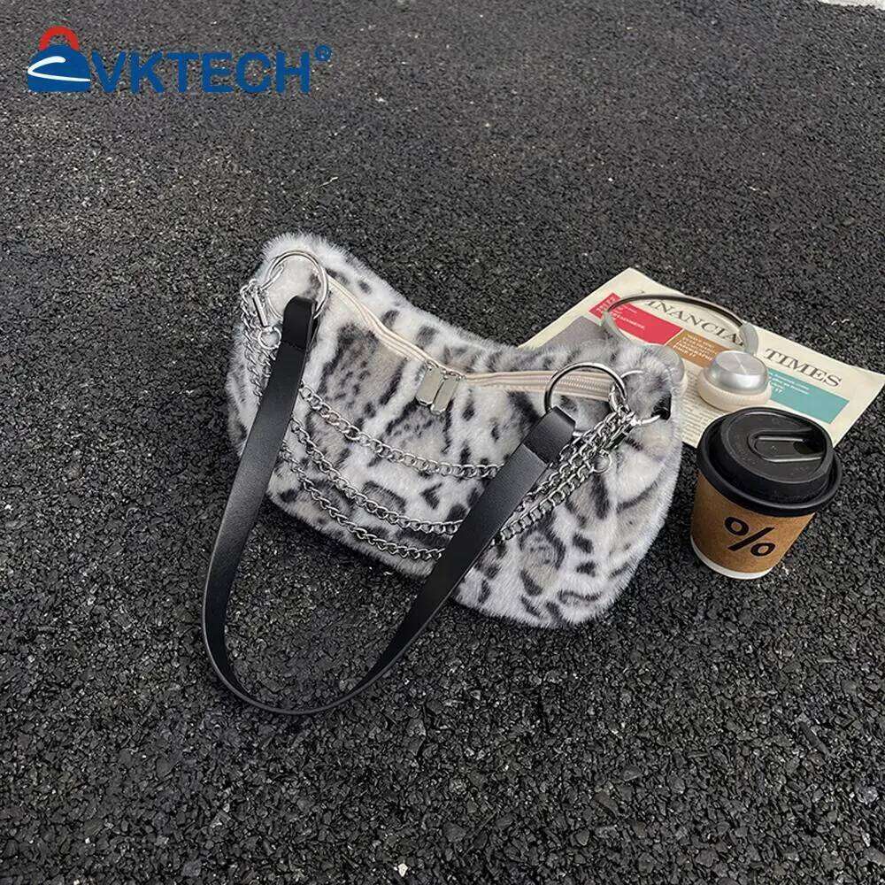 Plush Leopard Crossbody with Chain Underarm Soft Commuter Bag for Women Work Shopping Travel Daily Z260207 - view 5