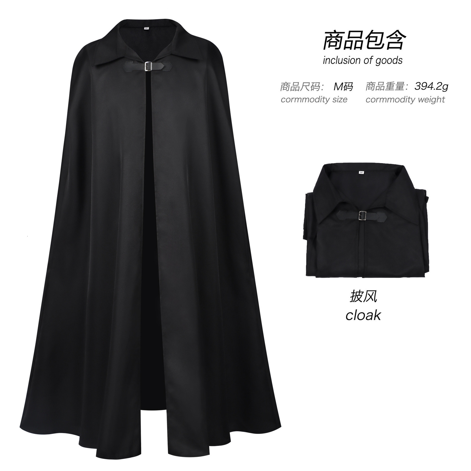 INCERUN Mens Cloak Coat Solid Color Single Button Collar Cape Town Street Wear Winter Artificial Blended Coat Mens Jacket 241007