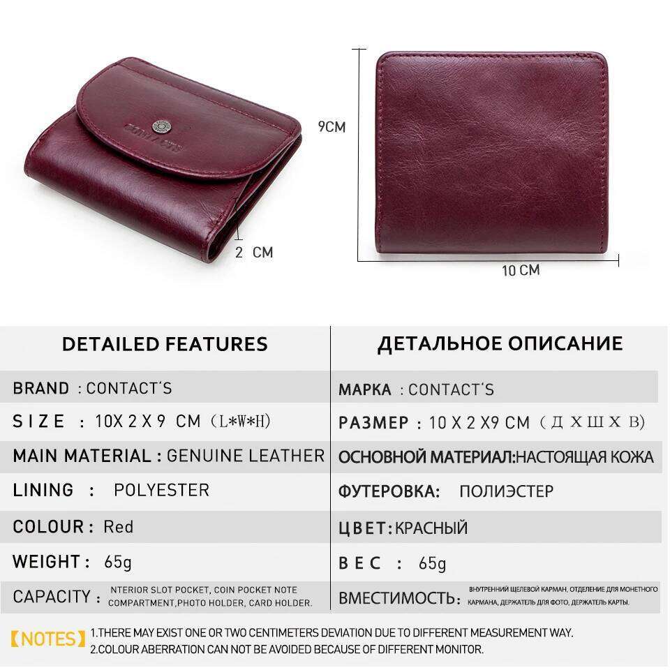 Contact's Name Engraving Fashion Mini Wallet Genuine Leather Coin Purse Women Short Wallets Small Money Bag for Ladies Unisex Y260206