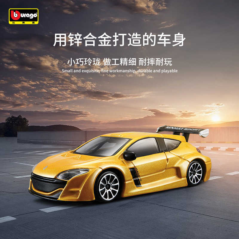 Bburago 143 Alloy Car Model Metal Porsche Car Model Ornament Car Toy for Boys L260207