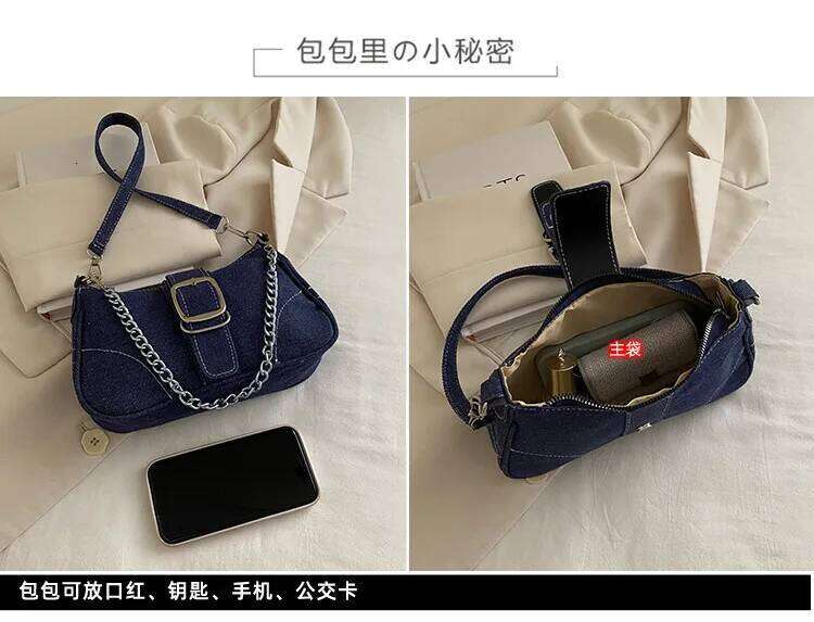 Casual Thread Design Women's Denim Shoulder Bags Simple Y2k Cool Girls Chain Underarm Bag Portable Female Square Phone Handbags Z260207 - view 6