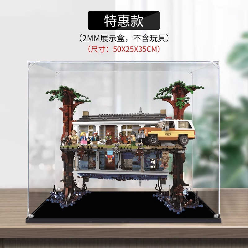 Moc Classic Movie Series Strange Inverted Model 75810 Building Blocks Adult Building Blocks ChildrenS Toys Christmas GiftsW251203