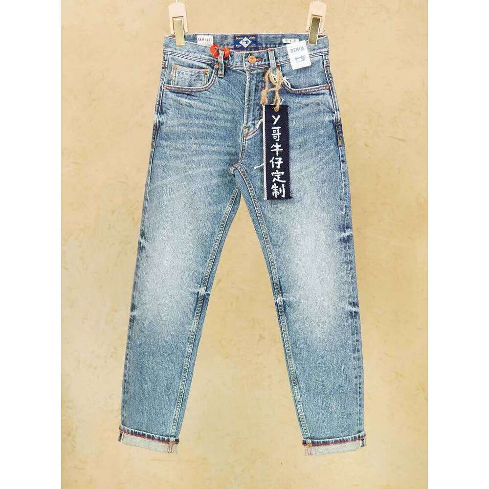 99% Cotton 15oz Red Selvedge Denim Jeans Men's Stretch Slim Tapered Straight Pants Autumn Winter American Retro 5KM Heavyweight X260207