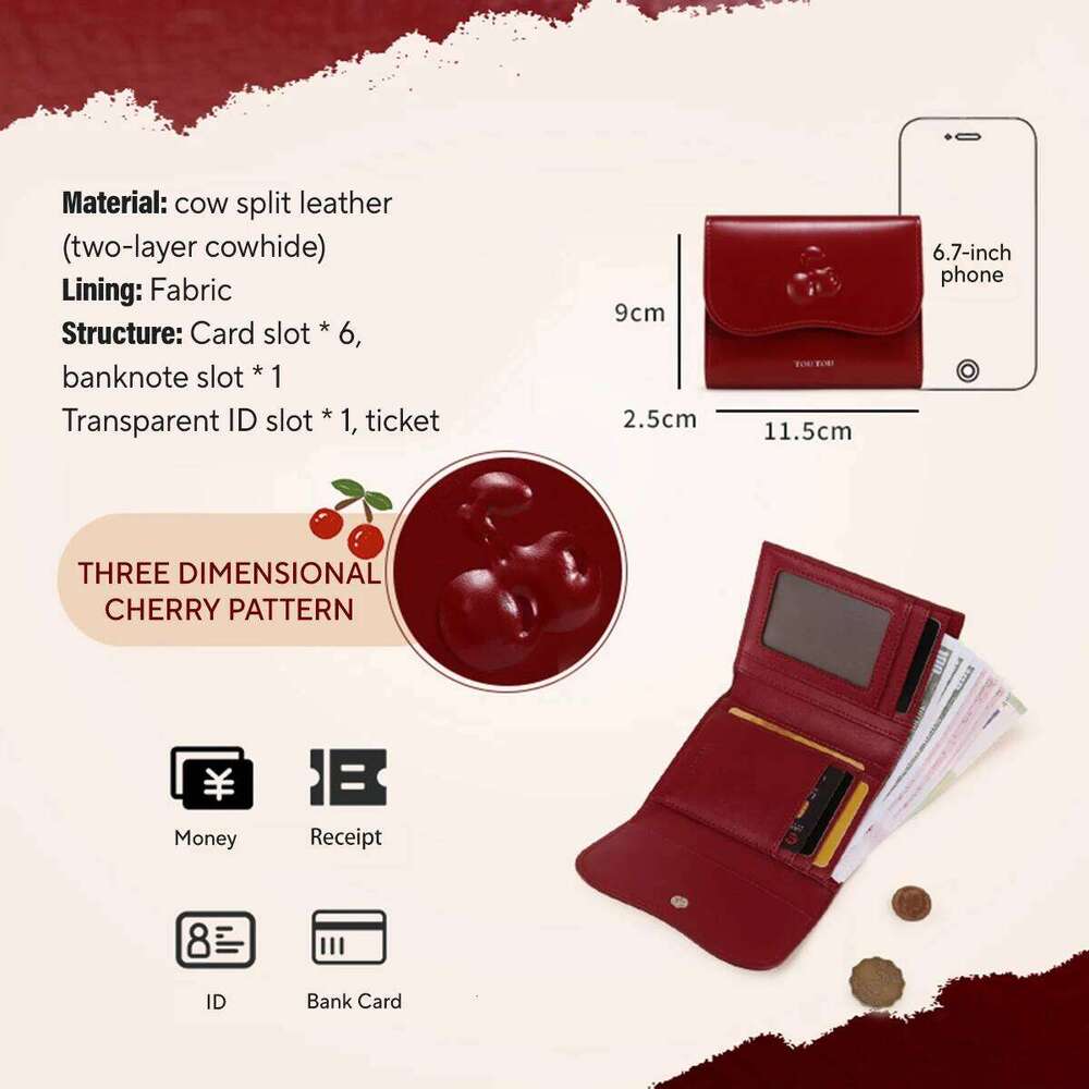 Birthday new year Gift: The New TOUTOU Cowhide Wallet, Lightweight, Compact Red Card & Coin Purse, a Gift for Girlfriend Y260206